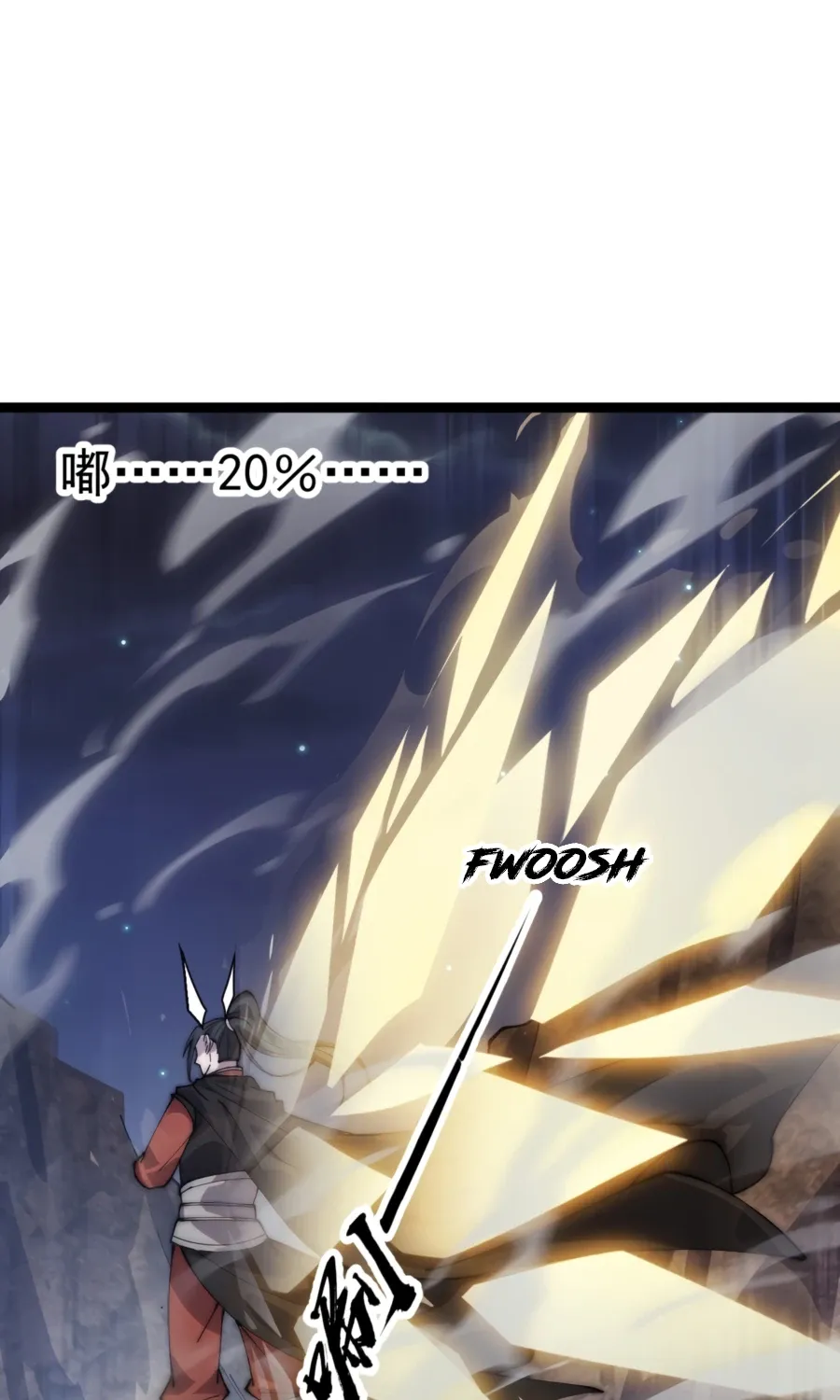 Read Start A Mountain chapter 394 image 15 on Lezhin
