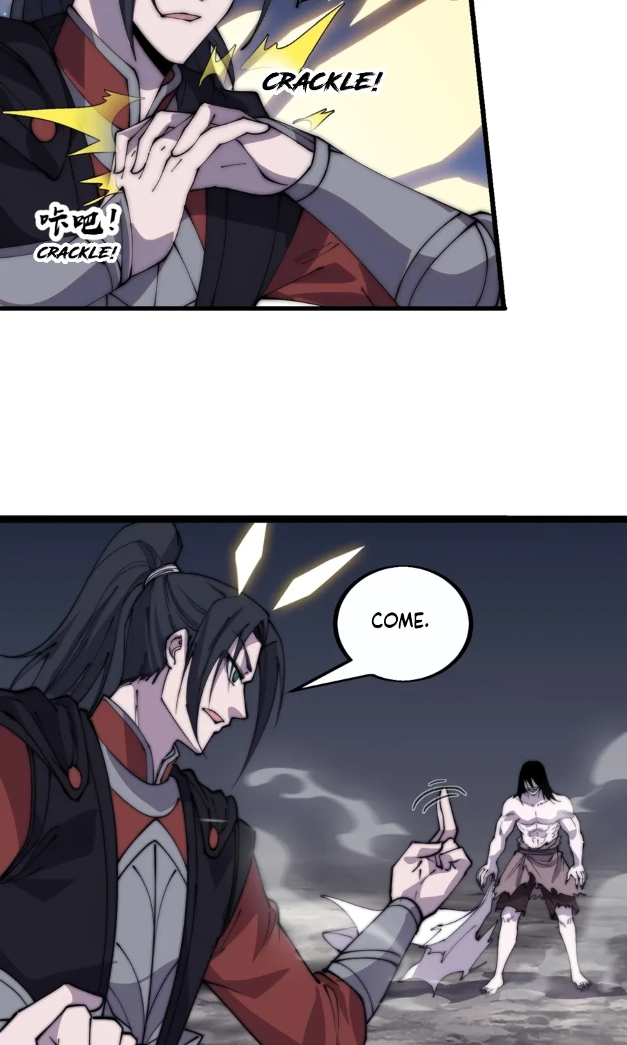 Read Start A Mountain chapter 394 image 23 on Lezhin