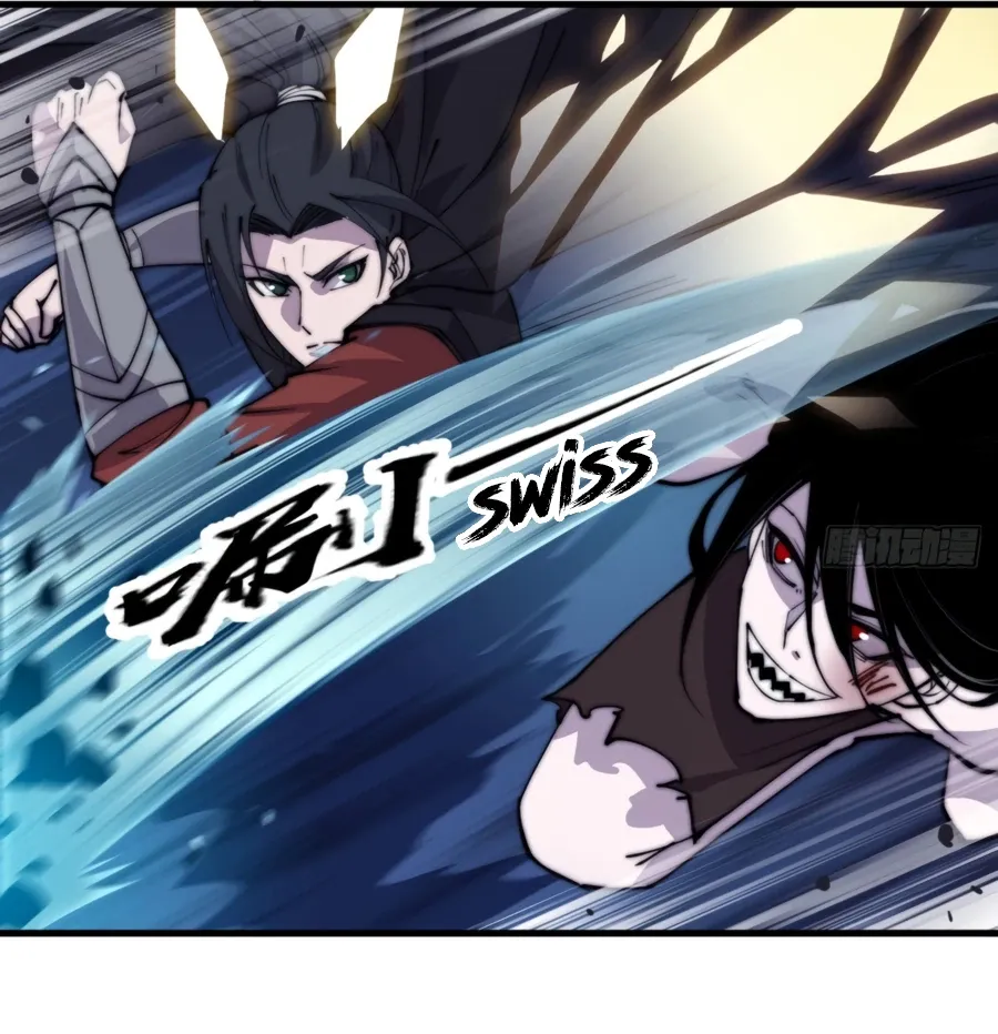 Read Start A Mountain chapter 394 image 27 on Lezhin