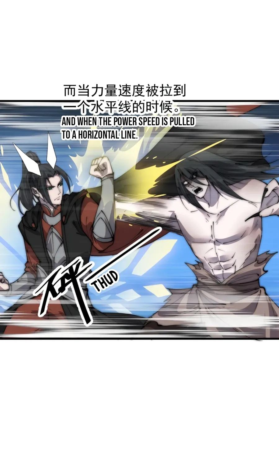Read Start A Mountain chapter 394 image 32 on Lezhin