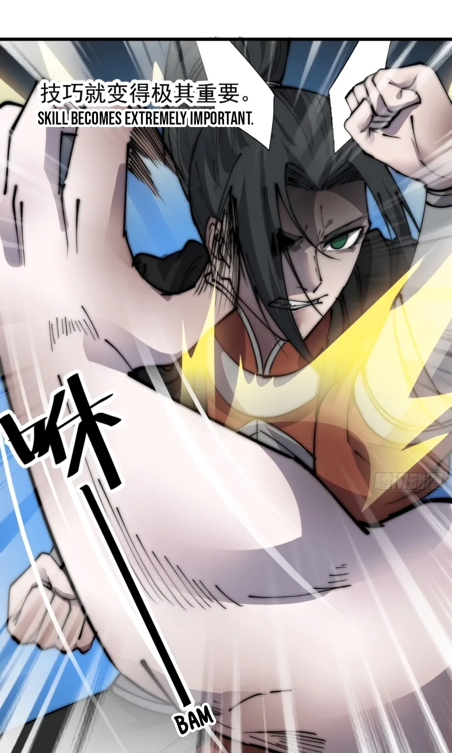 Read Start A Mountain chapter 394 image 33 on Lezhin
