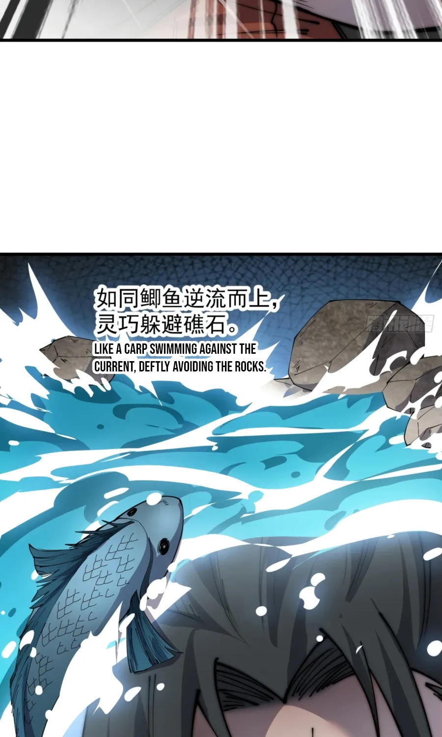 Read Start A Mountain chapter 394 image 34 on Lezhin