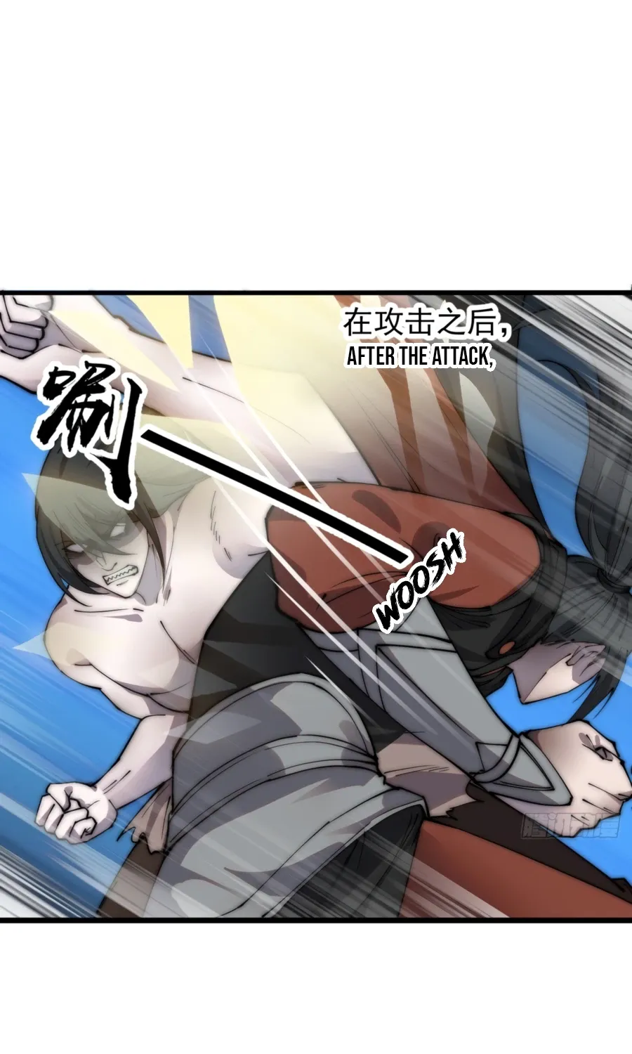 Read Start A Mountain chapter 394 image 36 on Lezhin
