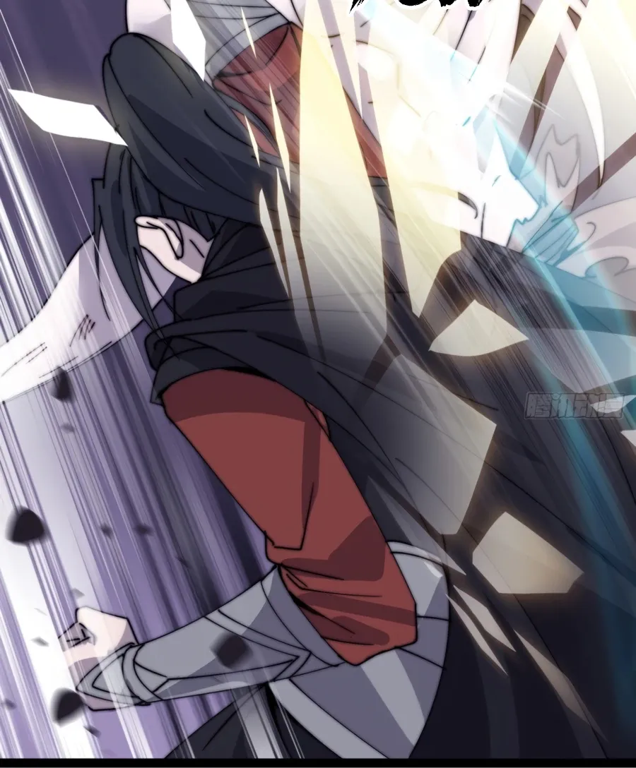 Read Start A Mountain chapter 394 image 38 on Lezhin