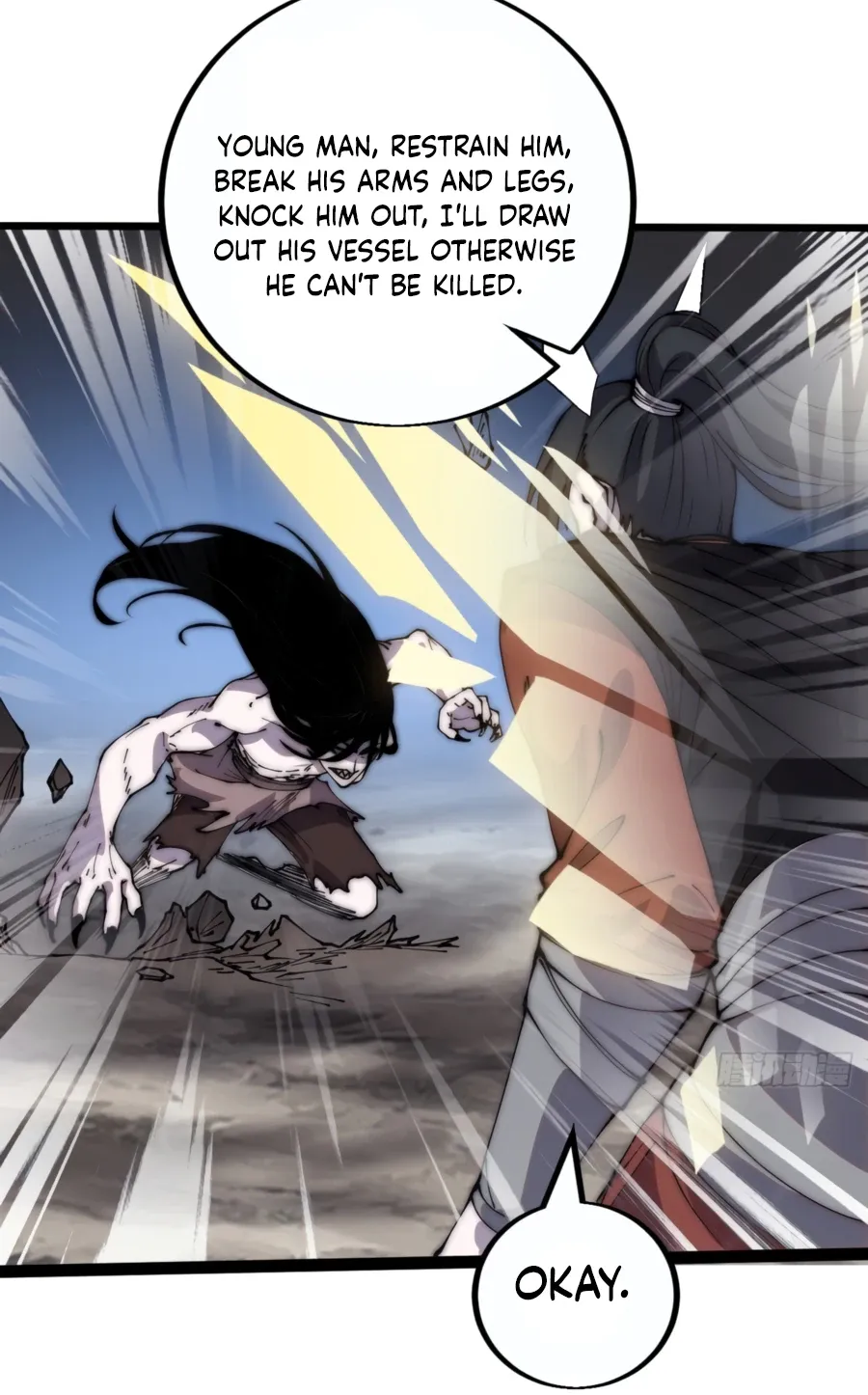 Read Start A Mountain chapter 394 image 45 on Lezhin
