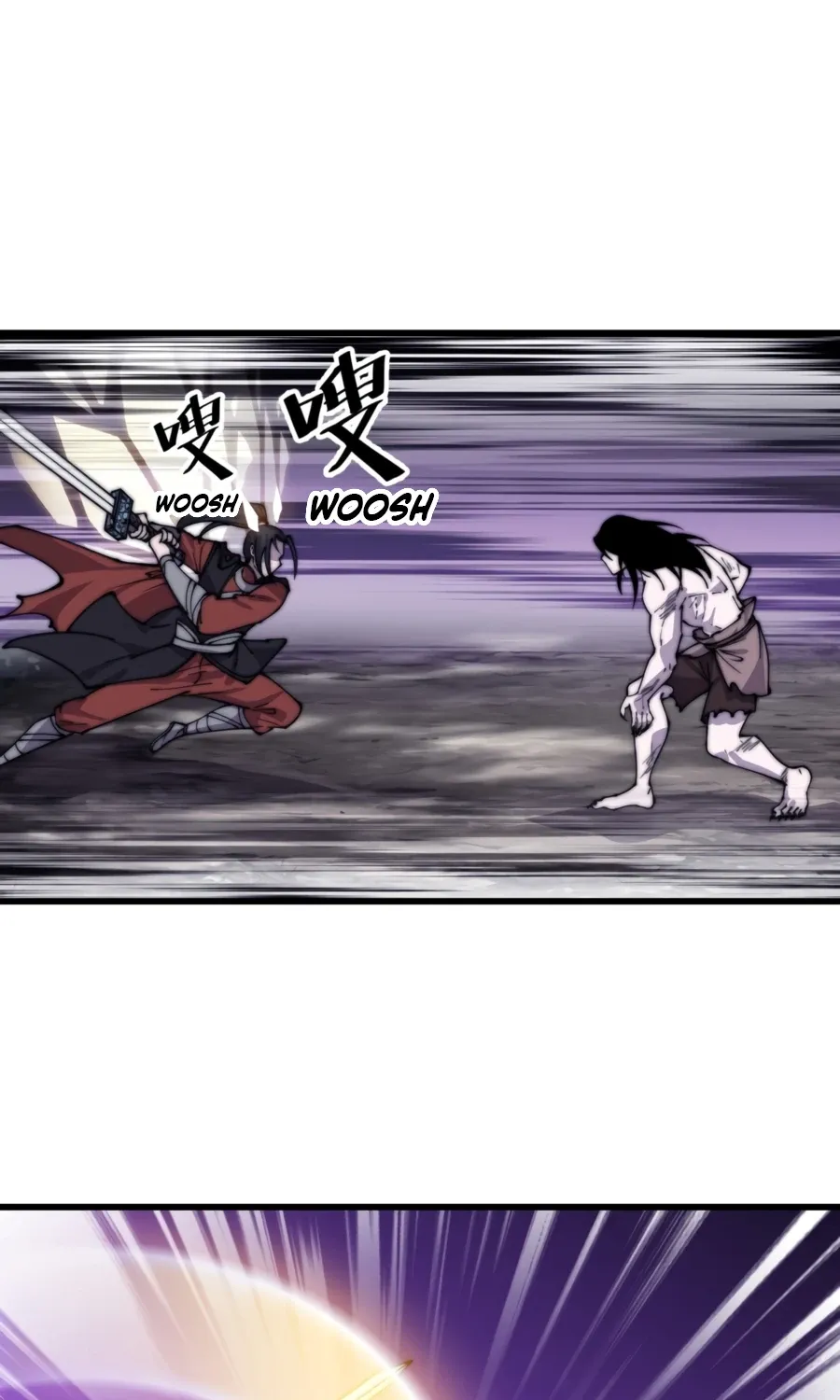Read Start A Mountain chapter 395 image 22 on Lezhin