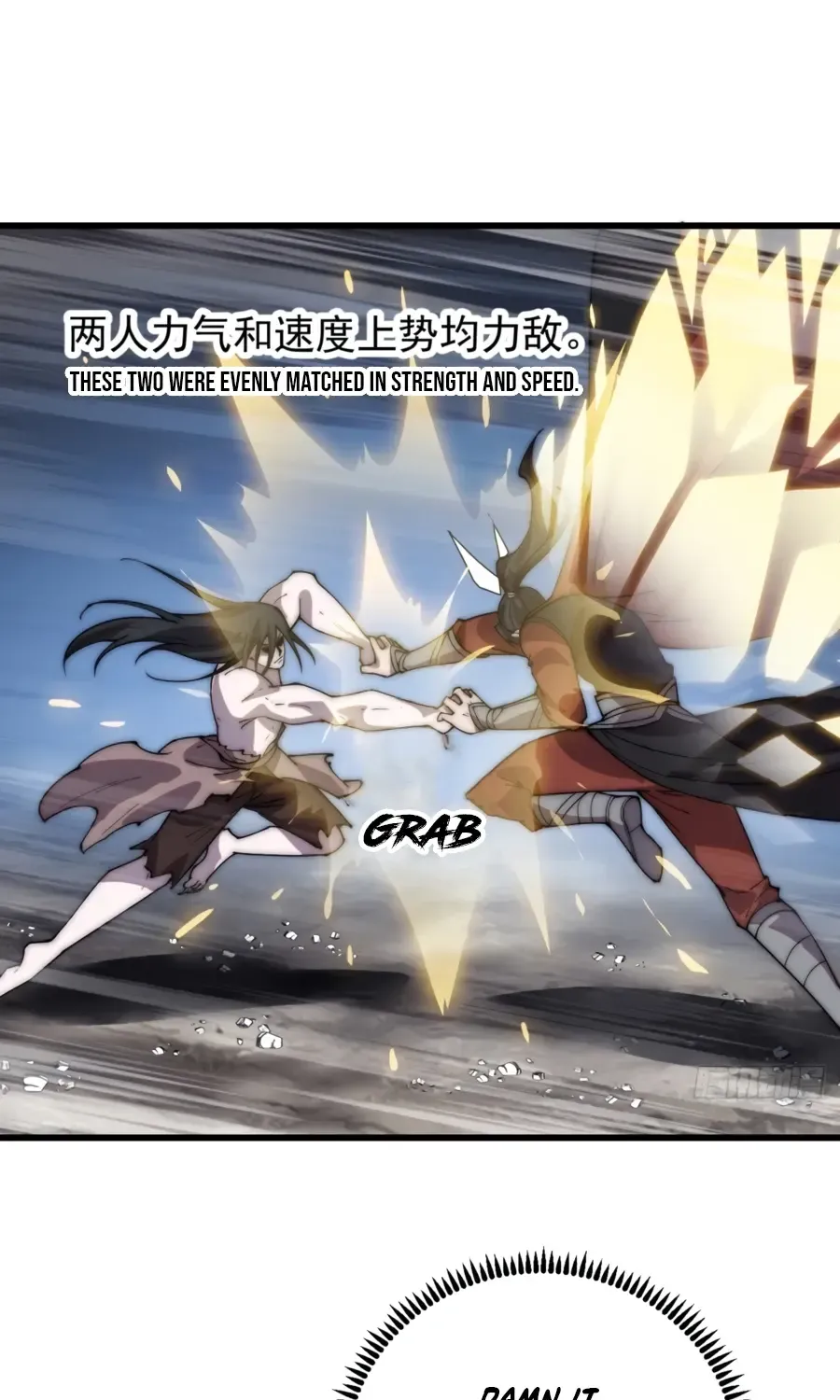 Read Start A Mountain chapter 395 image 3 on Lezhin