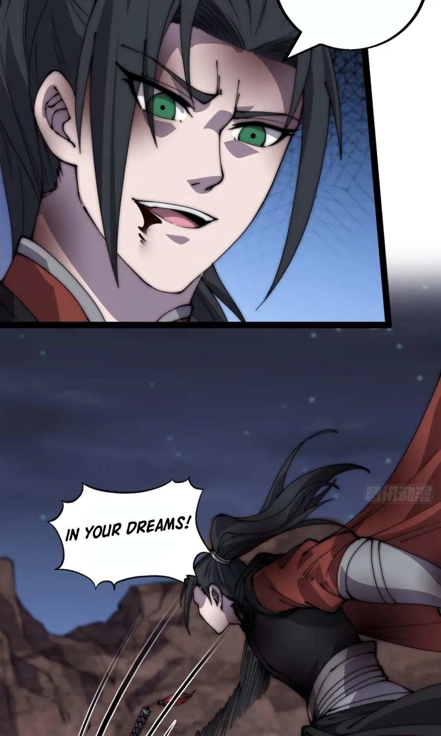 Read Start A Mountain chapter 395 image 36 on Lezhin