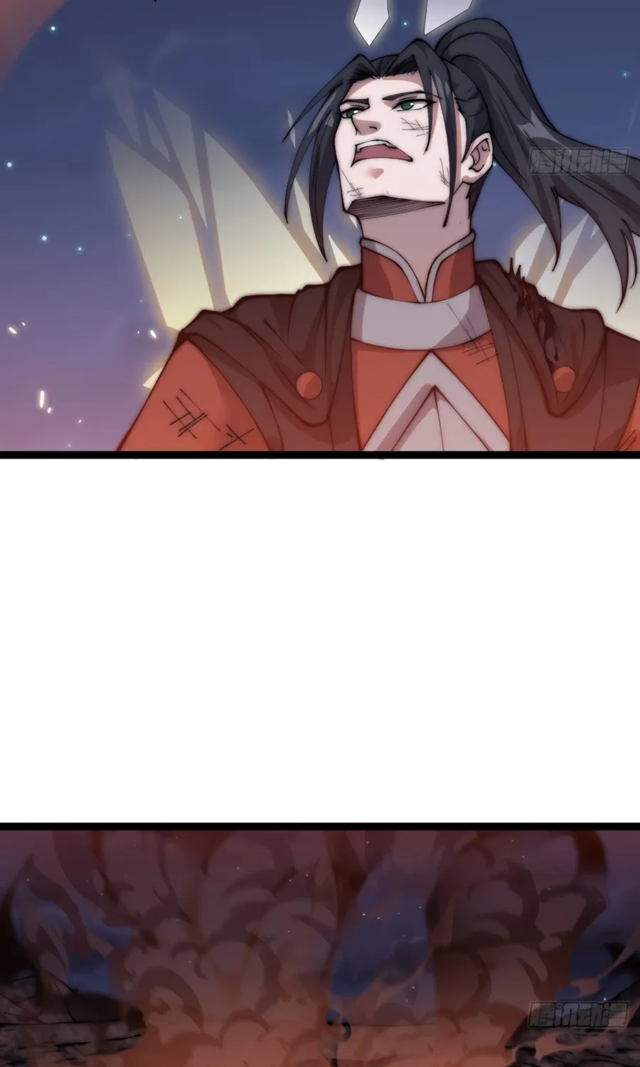 Read Start A Mountain chapter 395 image 43 on Lezhin