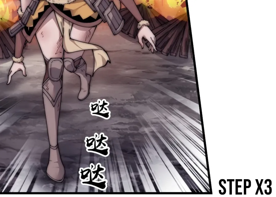 Read Start A Mountain chapter 395 image 49 on Lezhin