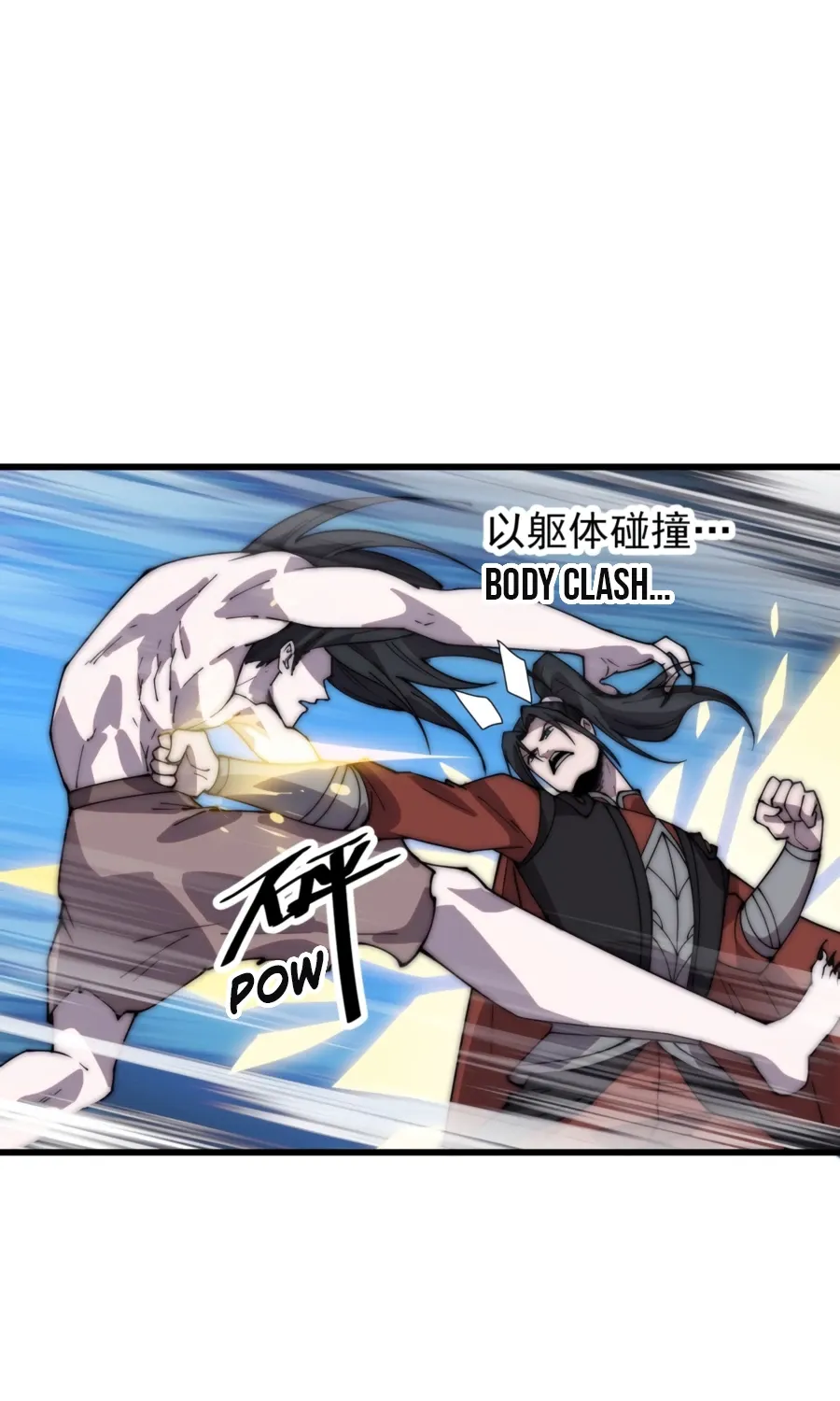 Read Start A Mountain chapter 395 image 5 on Lezhin