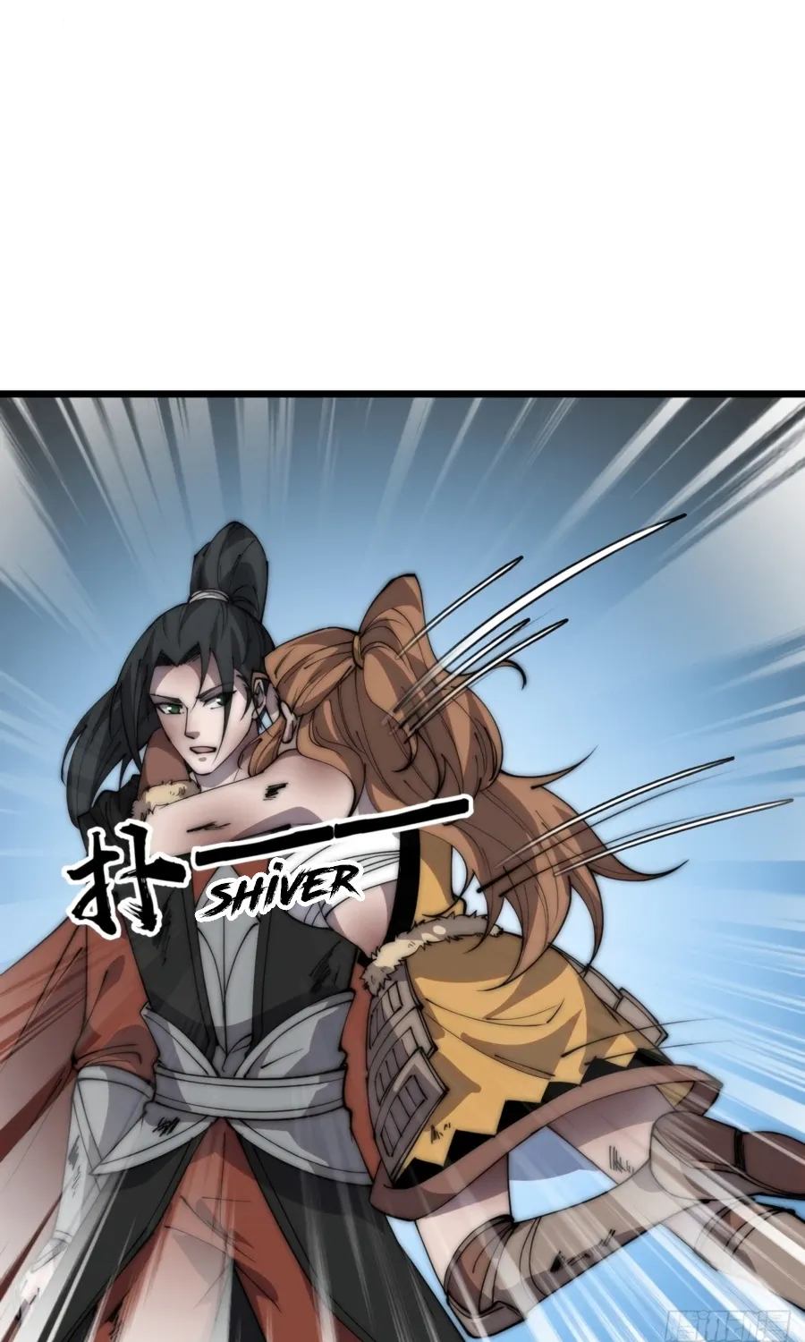 Read Start A Mountain chapter 395 image 50 on Lezhin