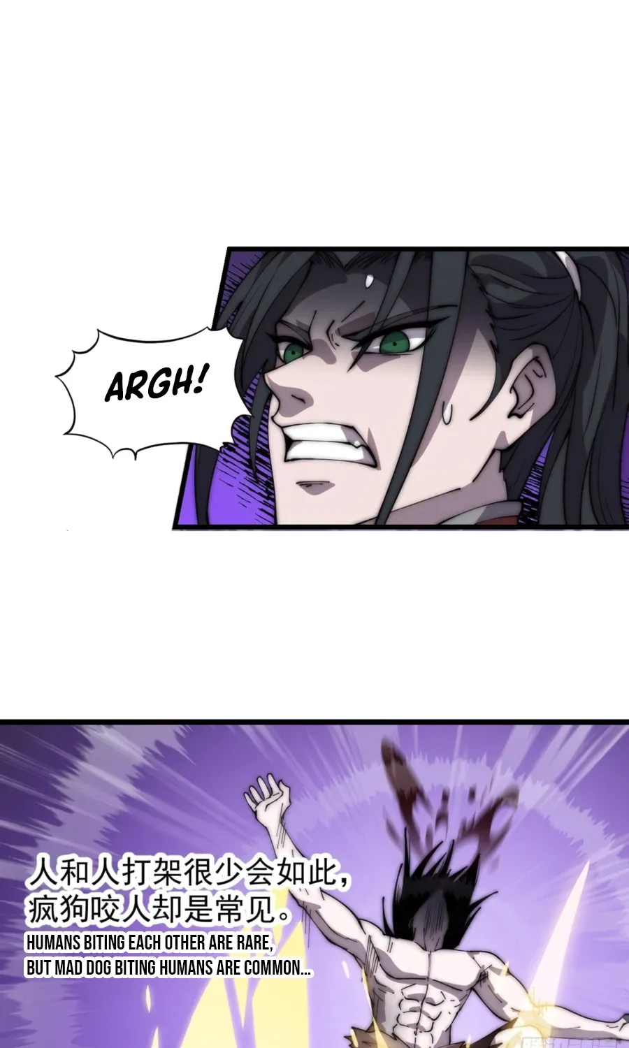 Read Start A Mountain chapter 395 image 9 on Lezhin