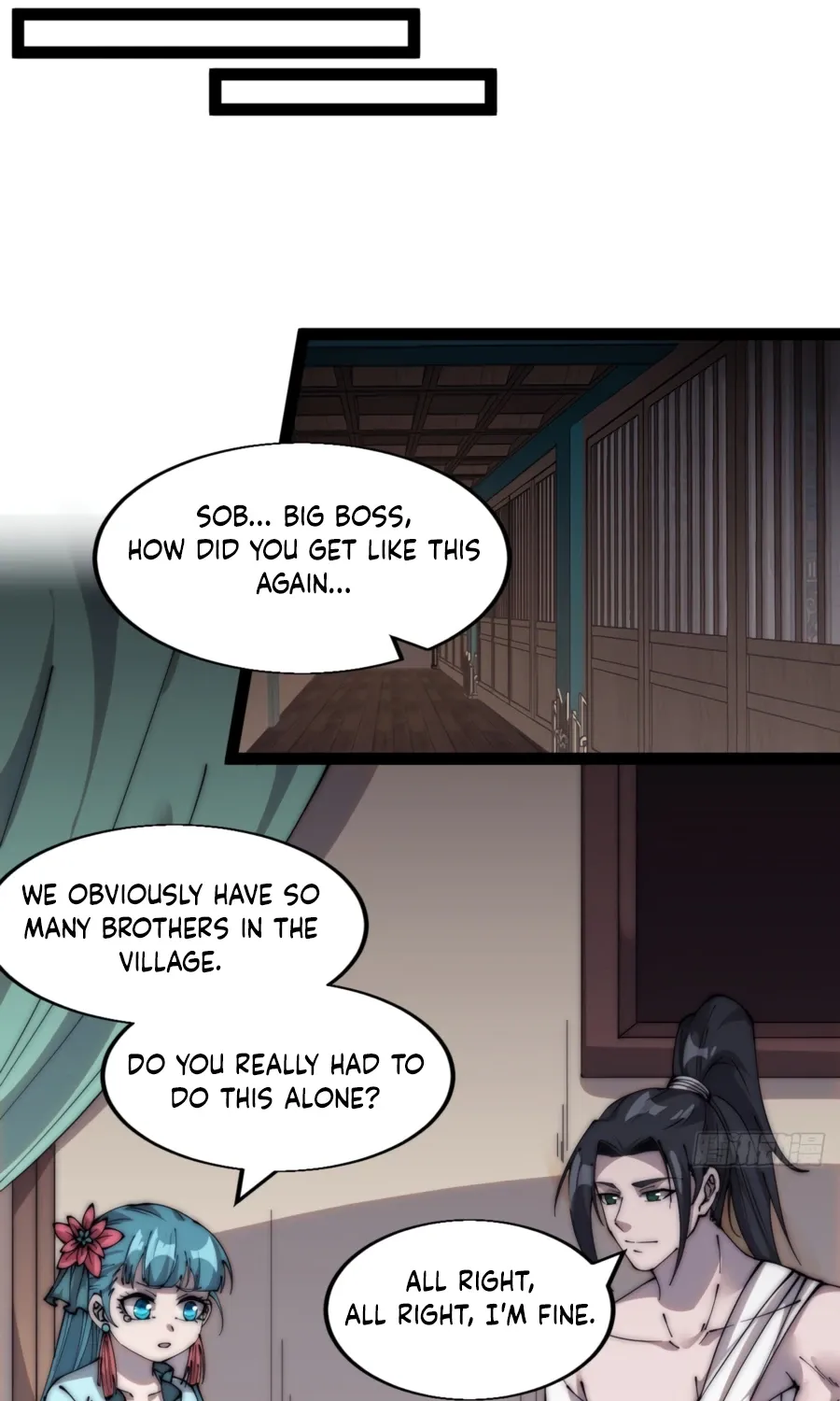 Read Start A Mountain chapter 396 image 11 on Lezhin