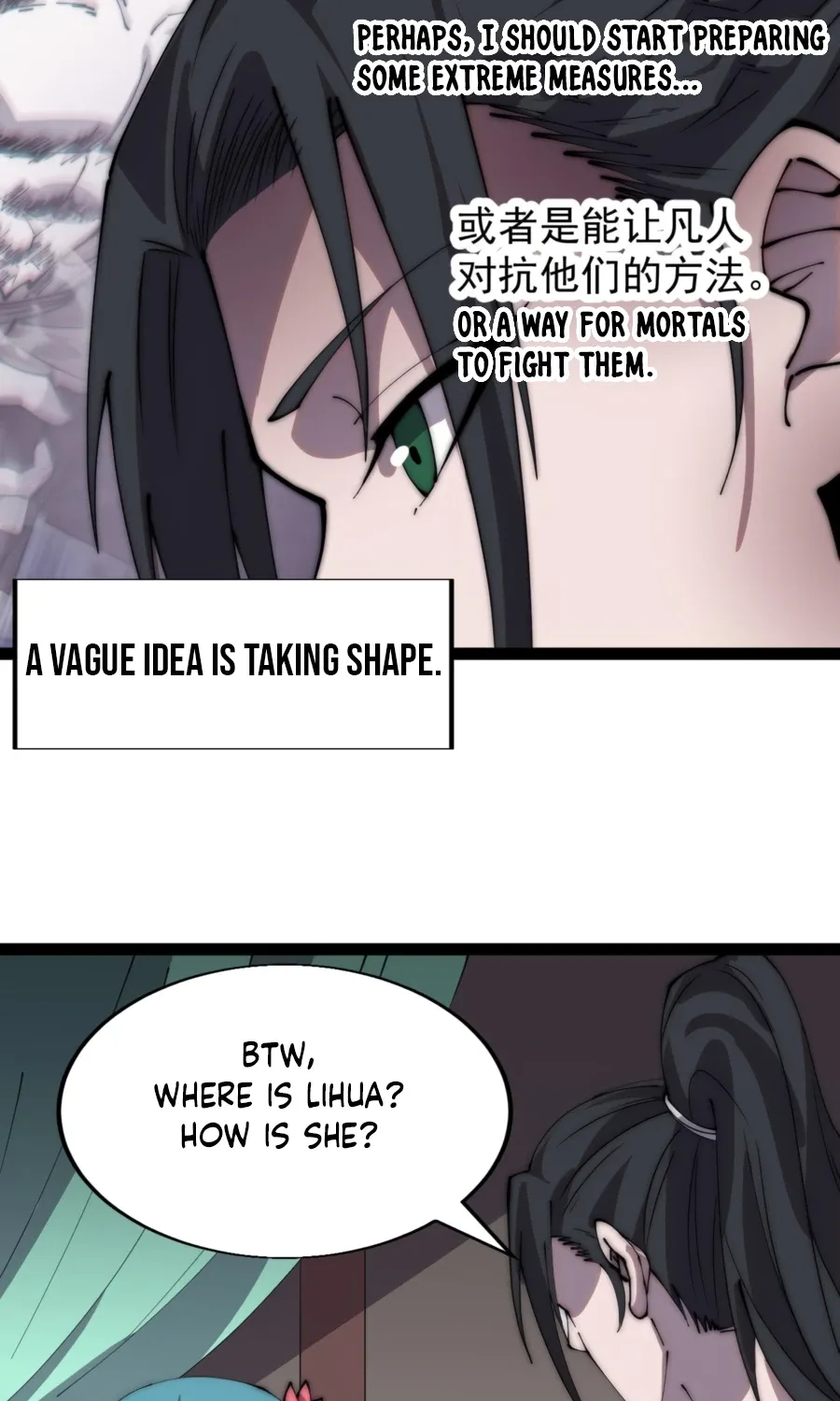 Read Start A Mountain chapter 396 image 14 on Lezhin