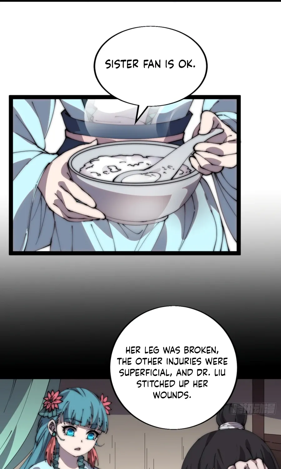 Read Start A Mountain chapter 396 image 16 on Lezhin