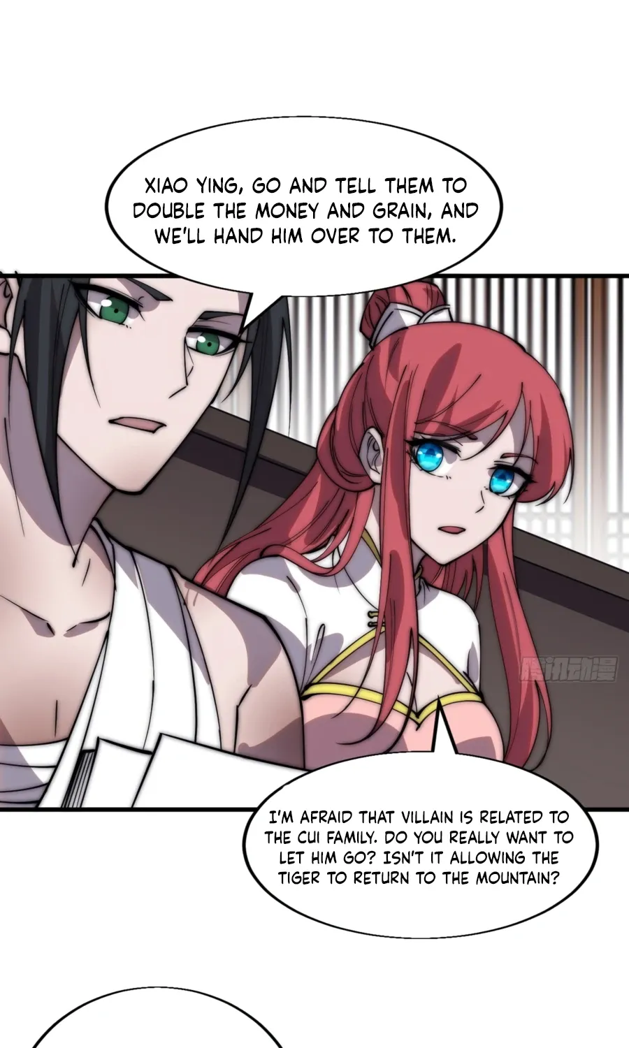 Read Start A Mountain chapter 396 image 27 on Lezhin