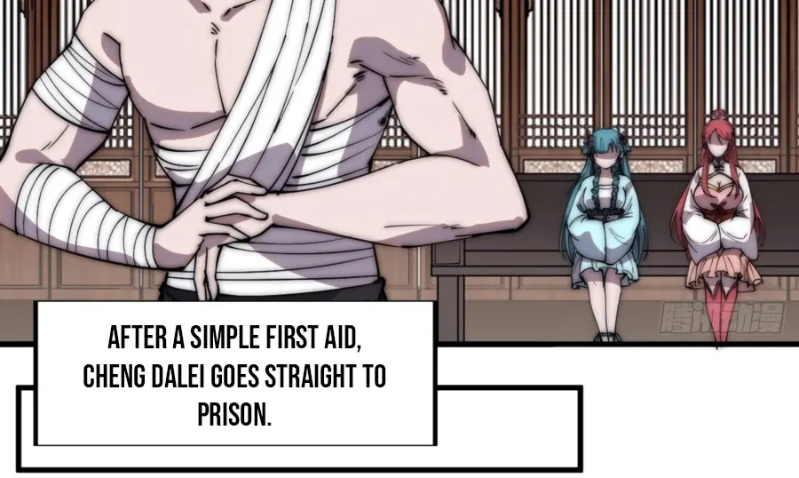 Read Start A Mountain chapter 396 image 29 on Lezhin