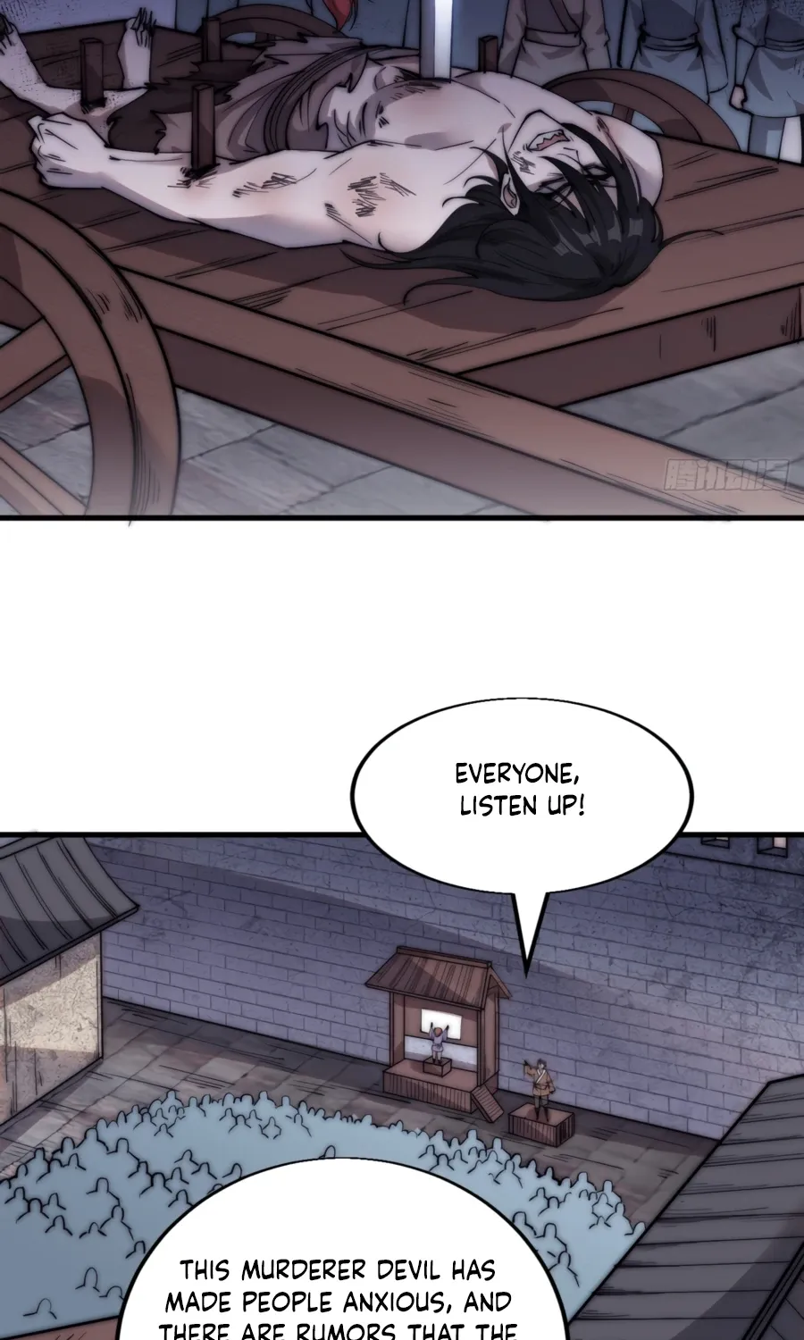 Read Start A Mountain chapter 396 image 6 on Lezhin