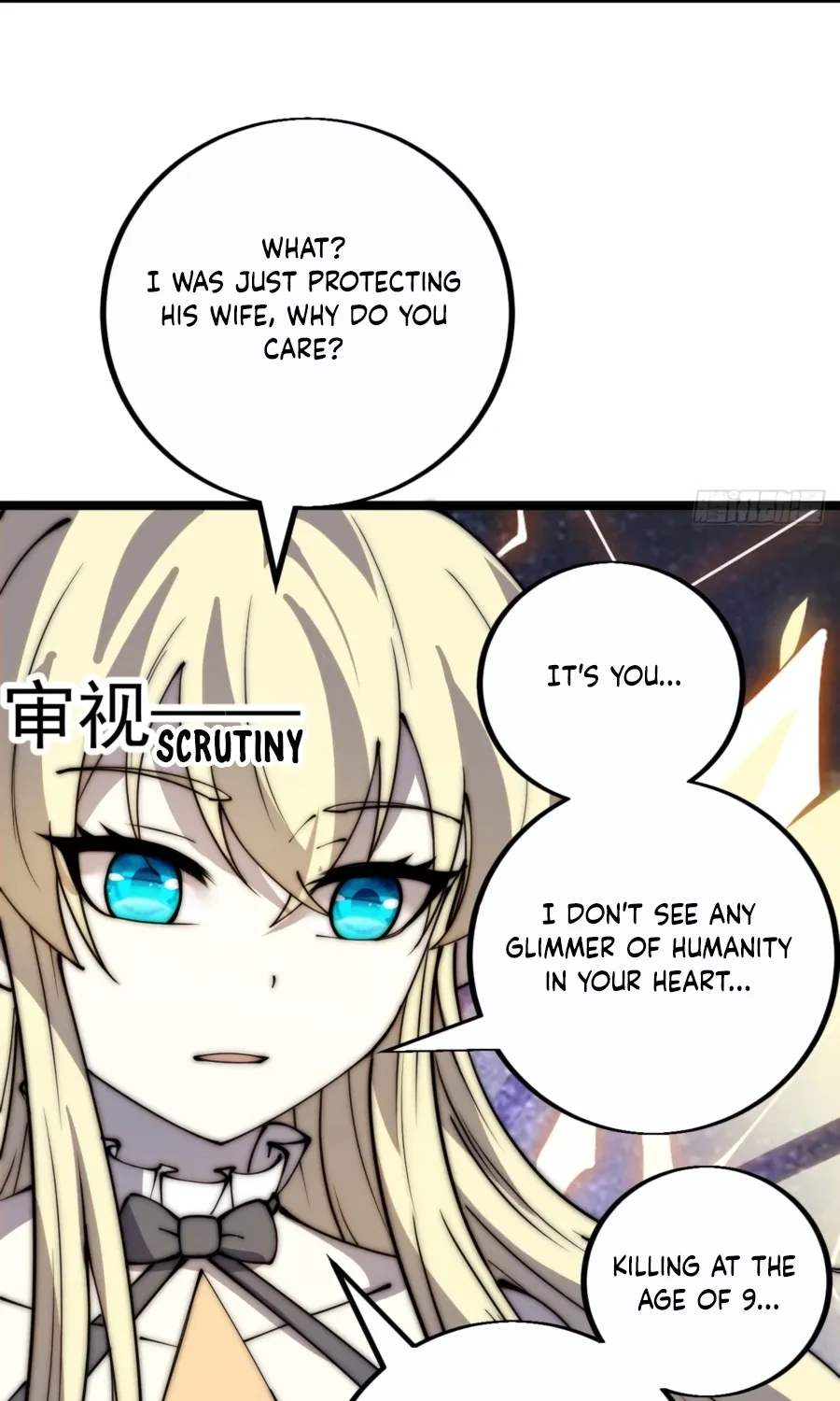 Read Start A Mountain chapter 397 image 23 on Lezhin