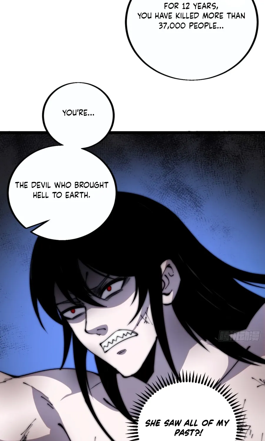 Read Start A Mountain chapter 397 image 25 on Lezhin