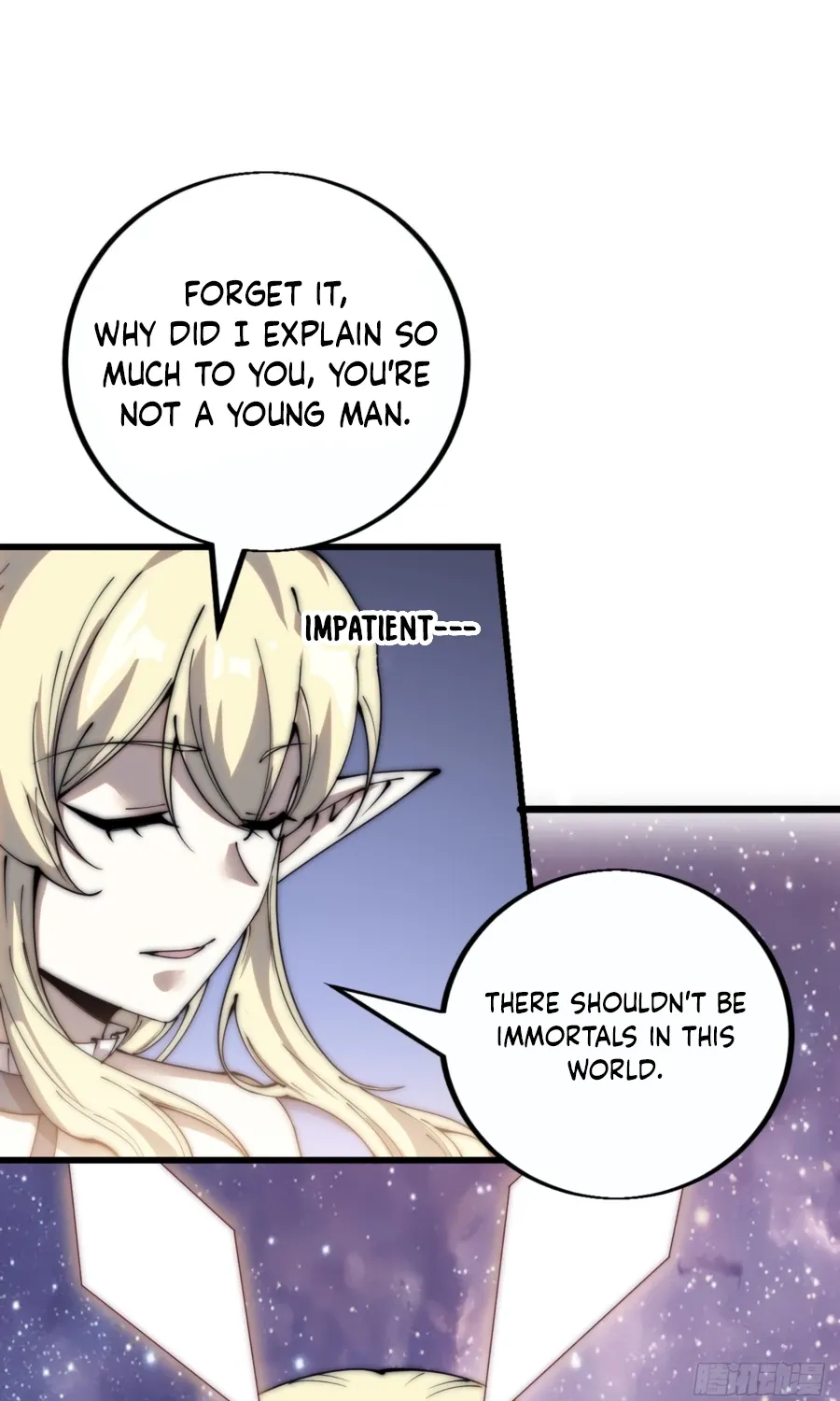 Read Start A Mountain chapter 397 image 32 on Lezhin