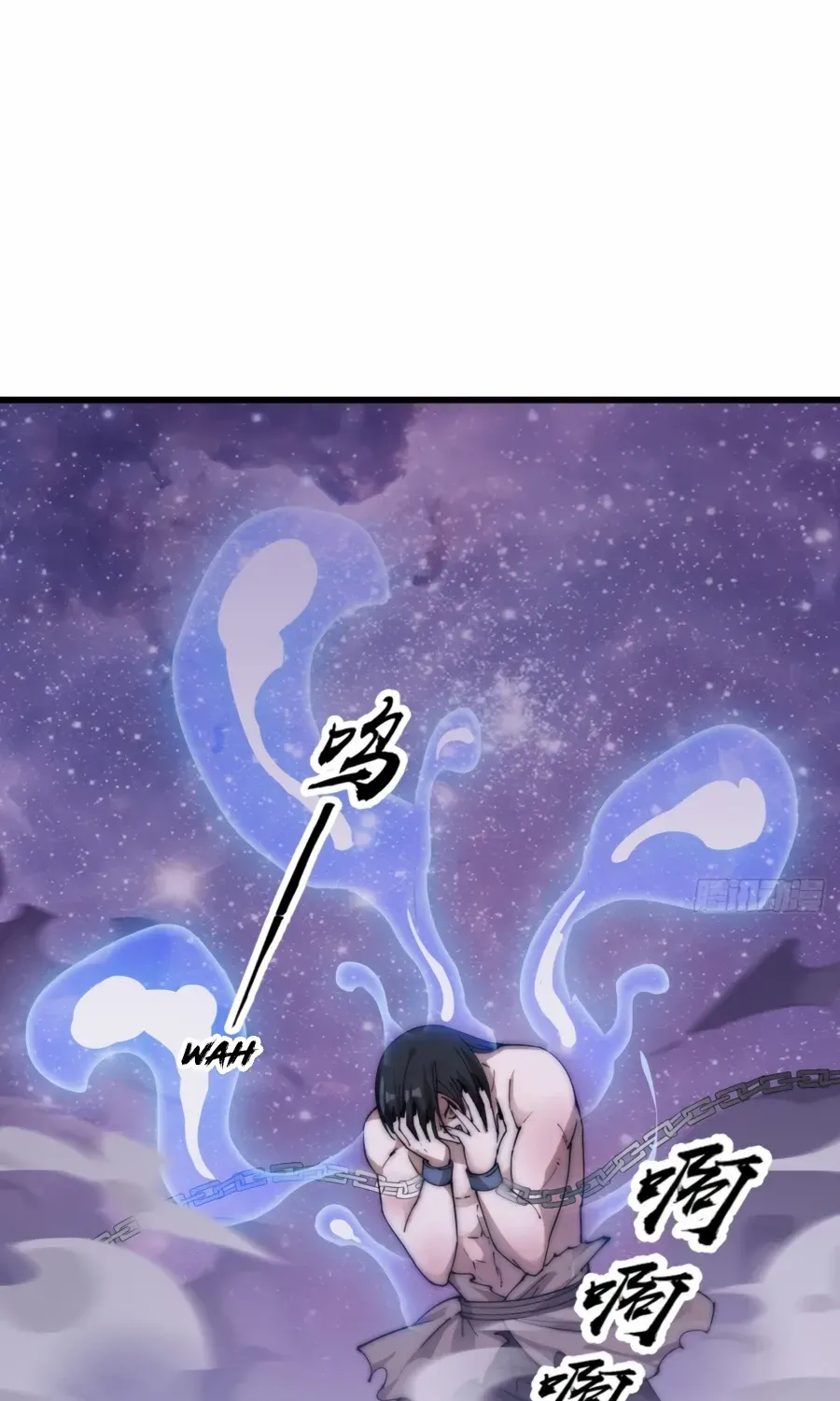 Read Start A Mountain chapter 397 image 36 on Lezhin