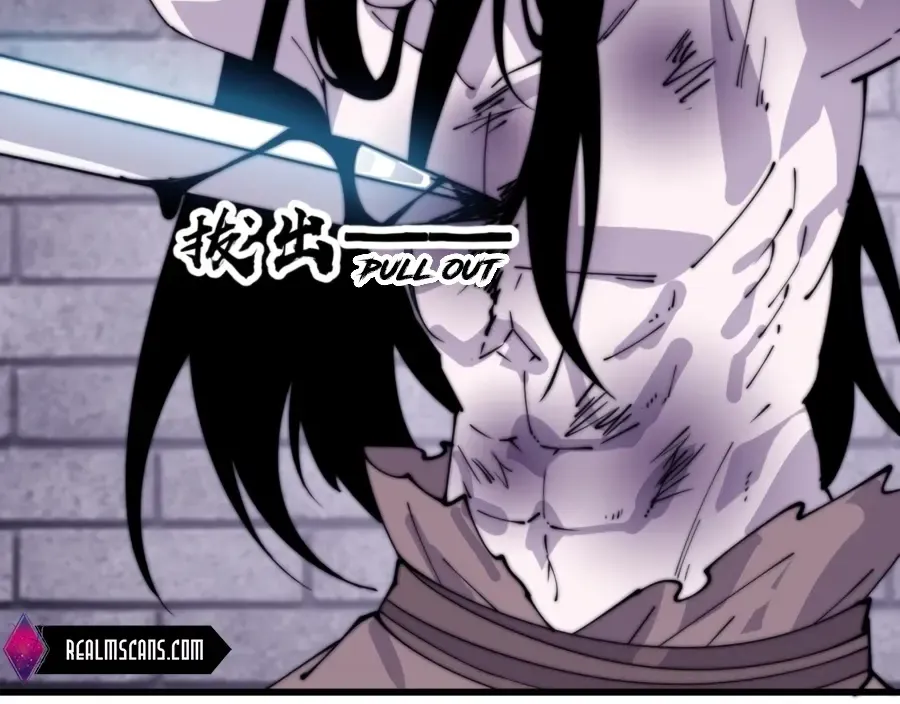 Read Start A Mountain chapter 397 image 4 on Lezhin