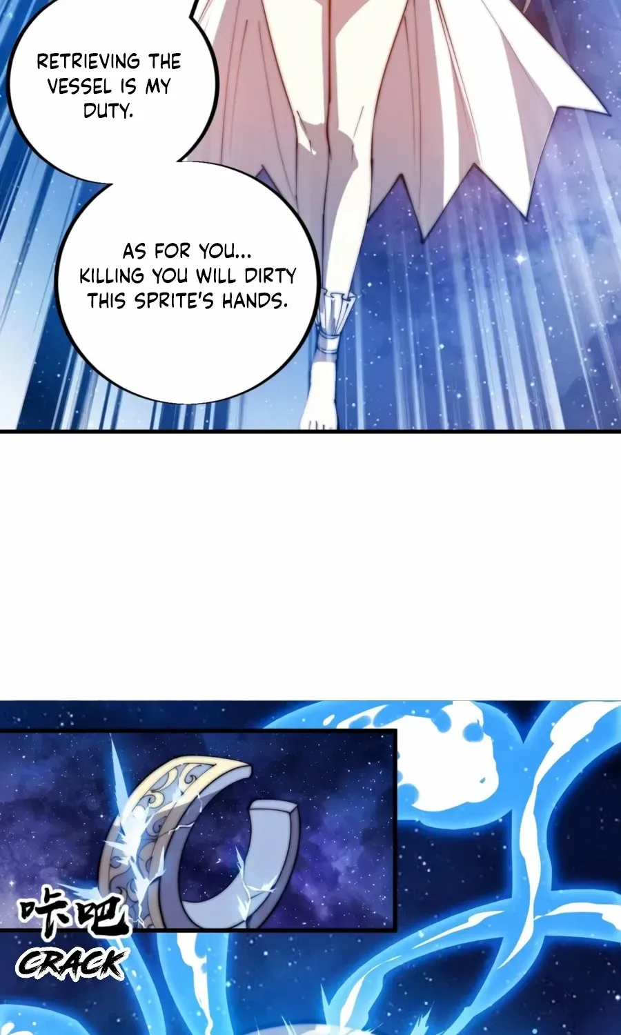 Read Start A Mountain chapter 397 image 45 on Lezhin