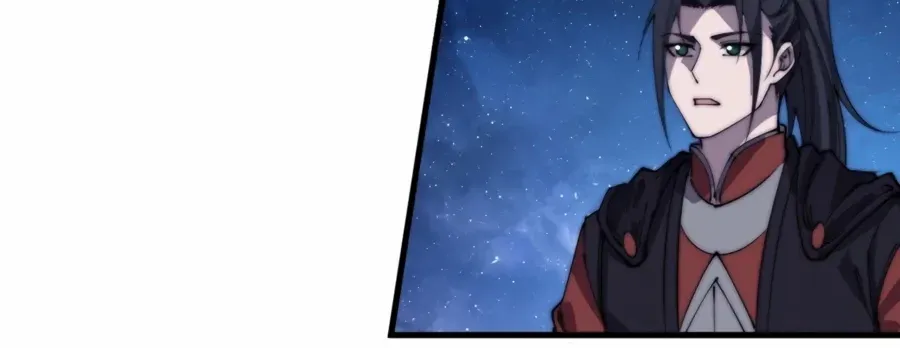 Read Start A Mountain chapter 397 image 48 on Lezhin