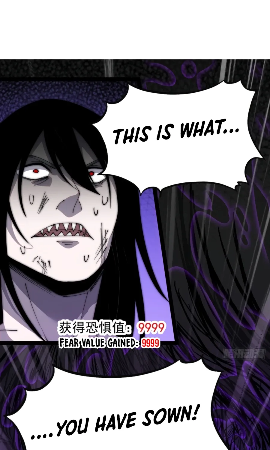 Read Start A Mountain chapter 397 image 52 on Lezhin