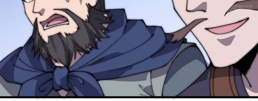Read Start A Mountain chapter 398 image 23 on Lezhin