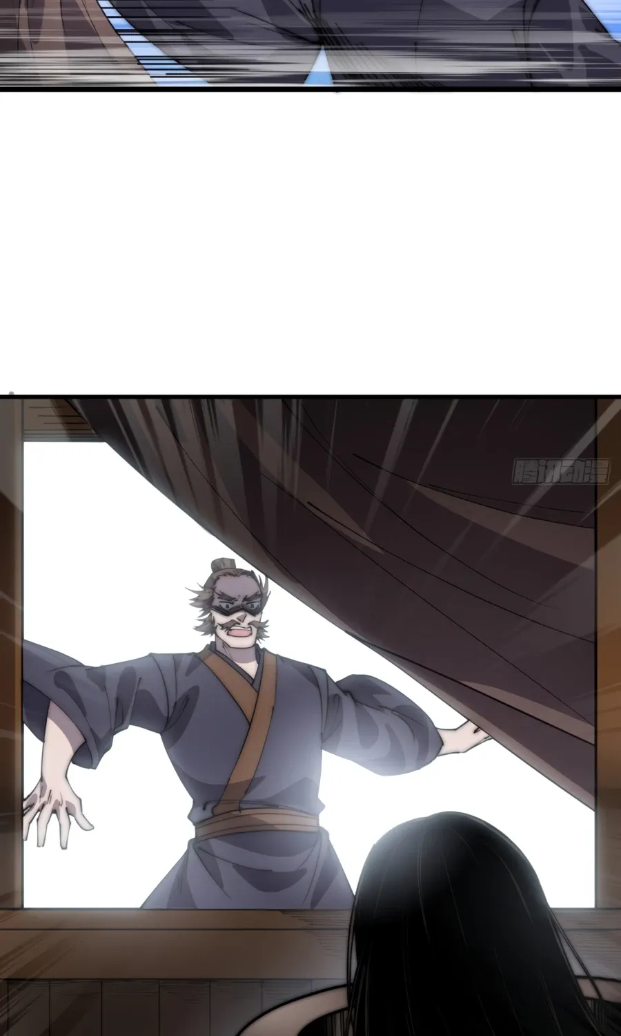 Read Start A Mountain chapter 398 image 31 on Lezhin