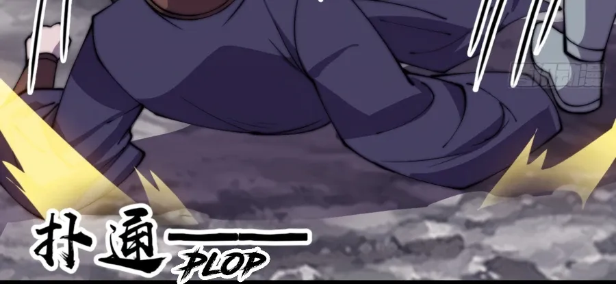 Read Start A Mountain chapter 398 image 36 on Lezhin