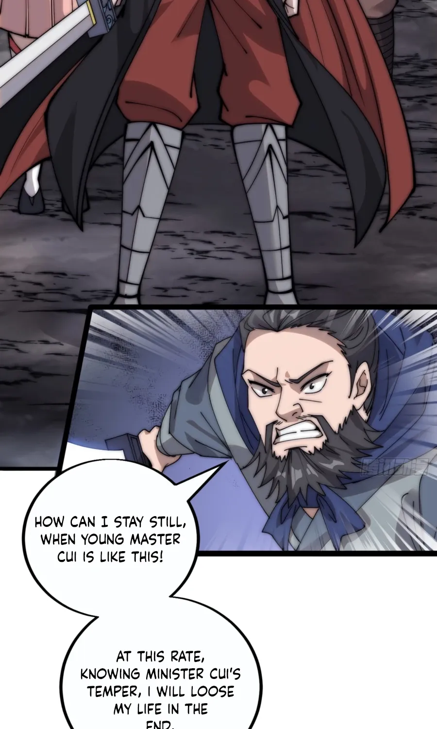 Read Start A Mountain chapter 398 image 45 on Lezhin