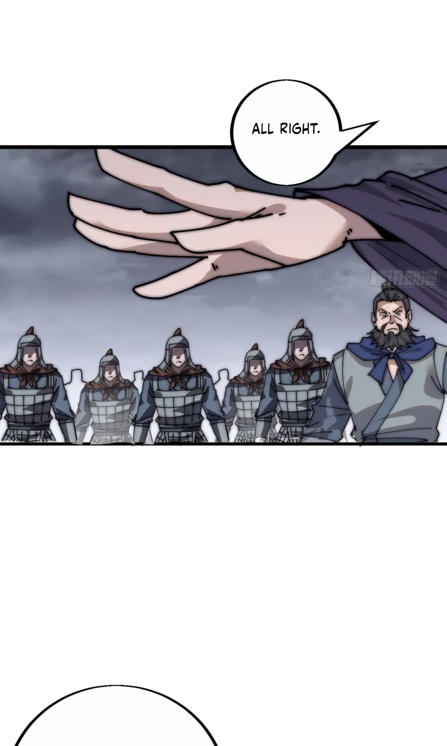 Read Start A Mountain chapter 398 image 47 on Lezhin