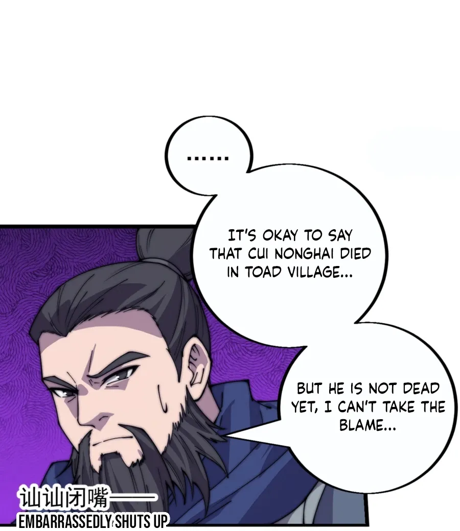 Read Start A Mountain chapter 399 image 12 on Lezhin