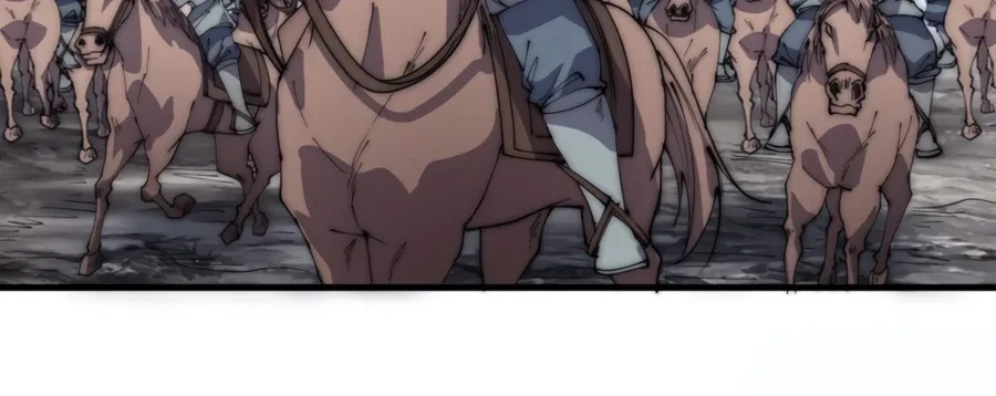 Read Start A Mountain chapter 399 image 16 on Lezhin