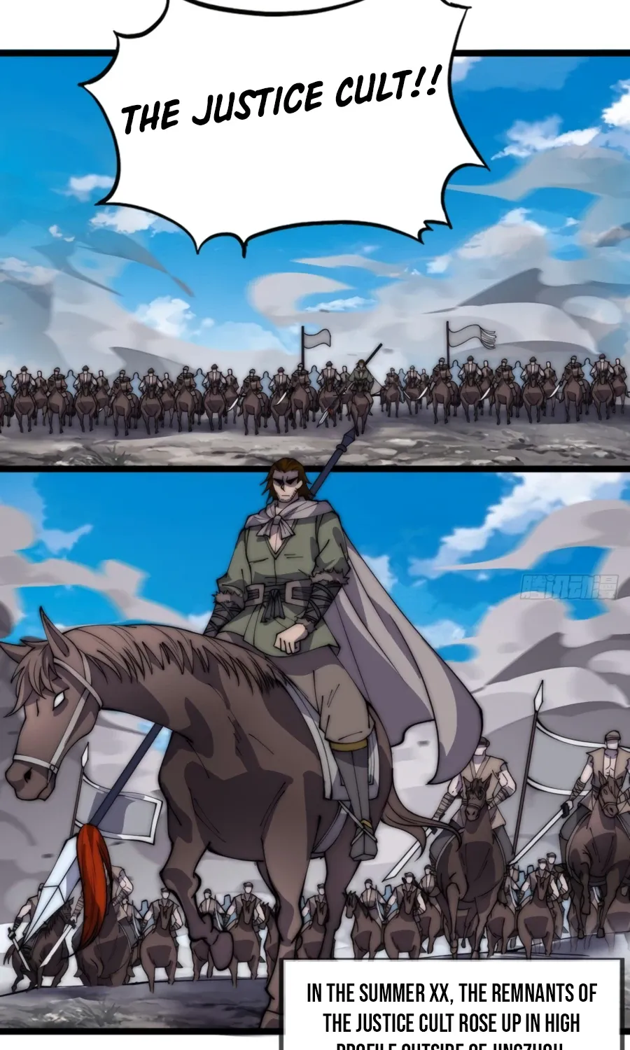 Read Start A Mountain chapter 399 image 19 on Lezhin