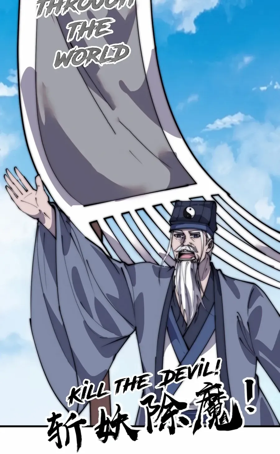Read Start A Mountain chapter 399 image 24 on Lezhin