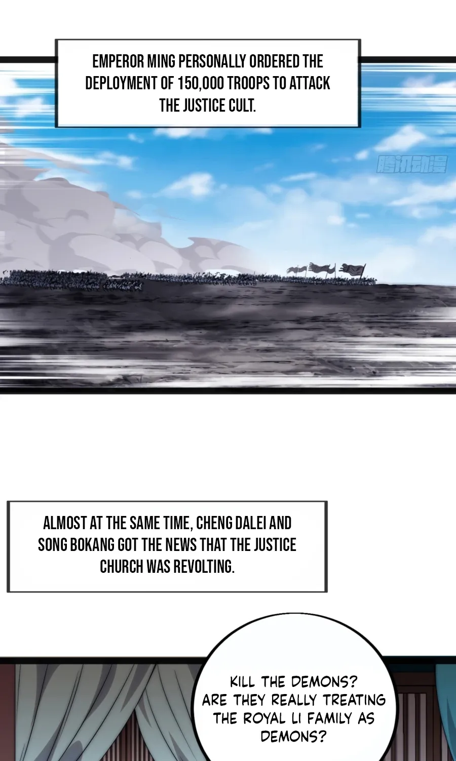 Read Start A Mountain chapter 399 image 26 on Lezhin