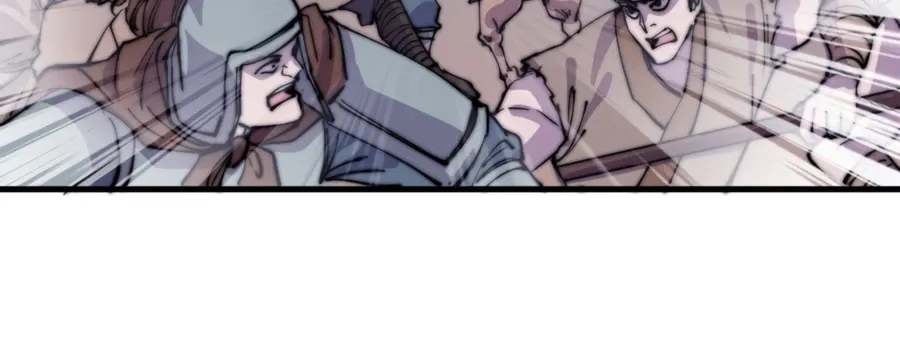 Read Start A Mountain chapter 399 image 44 on Lezhin