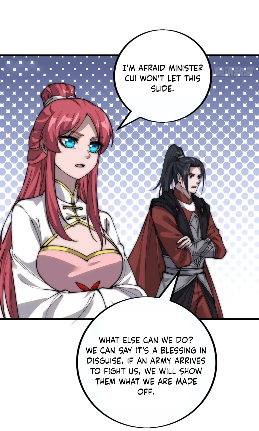 Read Start A Mountain chapter 399 image 5 on Lezhin