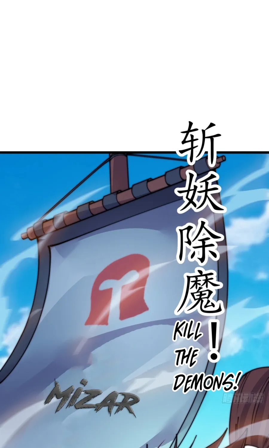 Read Start A Mountain chapter 399 image 51 on Lezhin