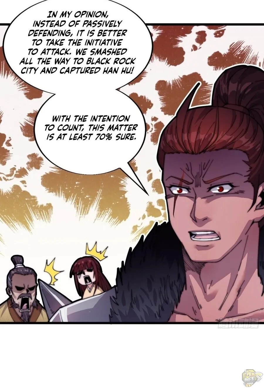 Read Start A Mountain chapter 4 image 19 on Lezhin