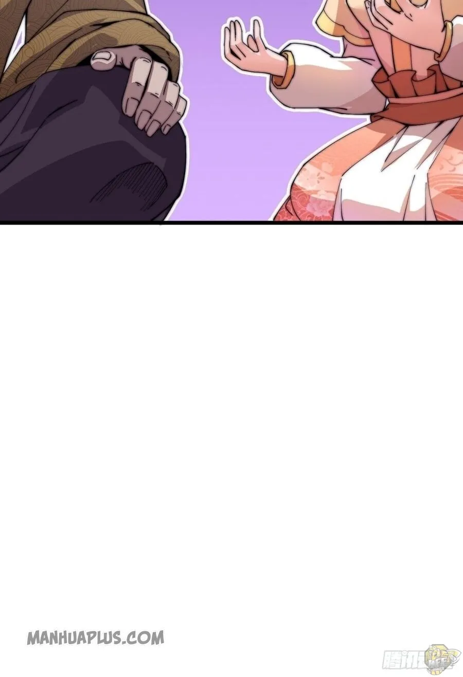 Read Start A Mountain chapter 4 image 21 on Lezhin