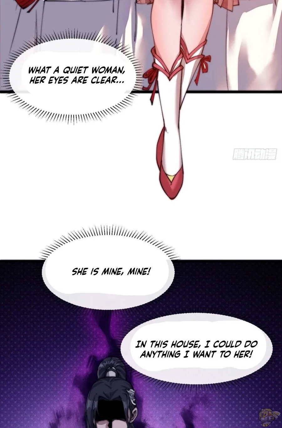 Read Start A Mountain chapter 4 image 37 on Lezhin