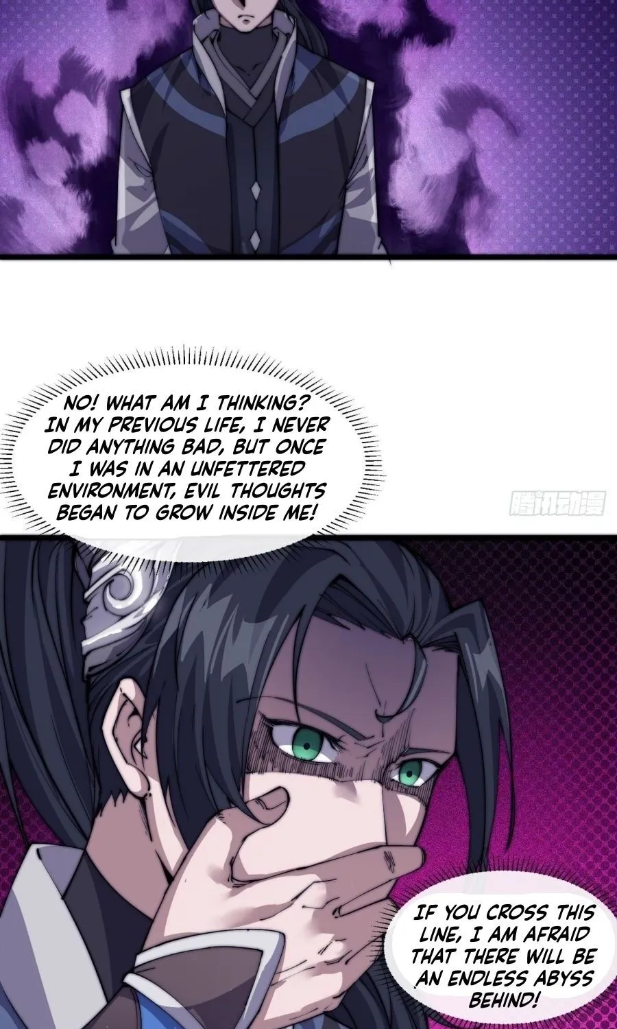 Read Start A Mountain chapter 4 image 38 on Lezhin