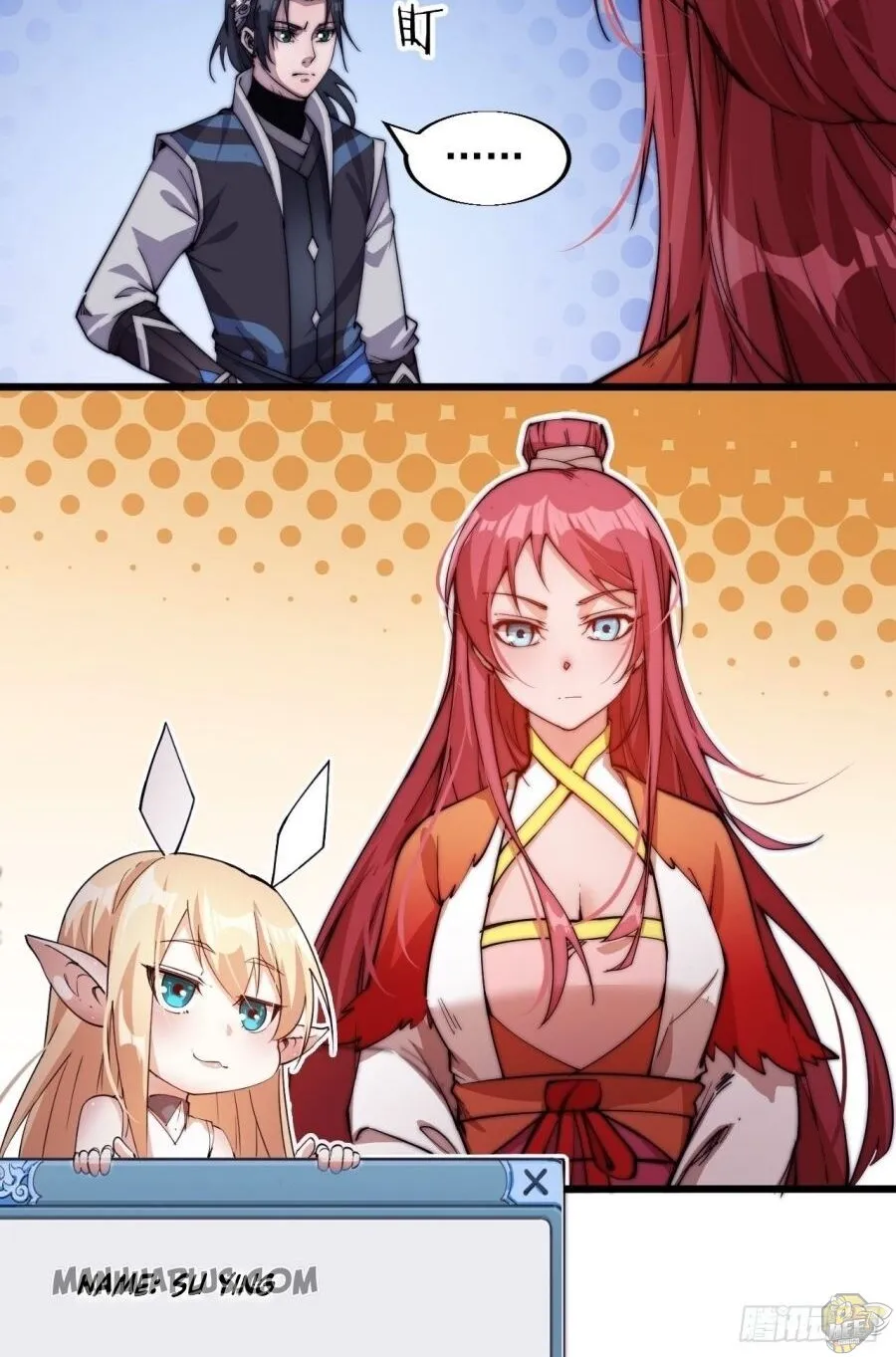 Read Start A Mountain chapter 4 image 43 on Lezhin