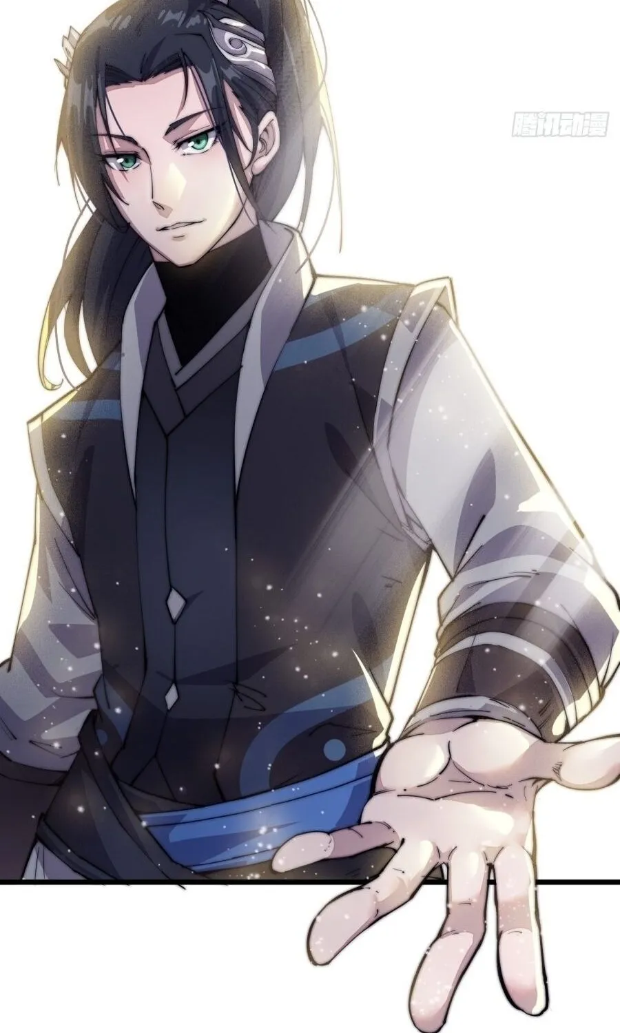 Read Start A Mountain chapter 4 image 48 on Lezhin